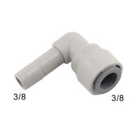 Conector Rápido De Agua RO 3/8"OD Tornillo Y Válvula De Bola Convertidor Igual Elbore Straight Push in Pipe Fitting Para Cerveza Homebrew - details 2