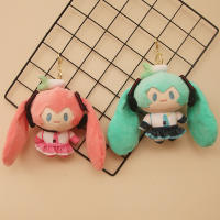 Llavero De Peluche Kawaii Para Niñas Colgante De Muñeca Verde Rosa Para Mujeres Y Niños Bolsa De Mano Colgante De Muñeca Regalo - details 3