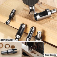8Pcs Brocas De Madera De Madera Con 4 Ramas Broca De Agujero Para Trabajar La Madera Taladro De Abrazadera De Punta Taperada Taladro De Goma Taladro De Hoja Circular - details 5