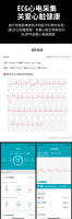 monitorización deportes Bluetooth ET440 Smartwatch Talk ECG no invasivo azúcar en la sangre frecuencia cardíaca temperatura corporal frecuencia cardíaca - details 5