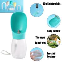 Botella Portátil Para Perros Y Gatos Pequeños Medianos Y Grandes Con Cuencos De Beber Para Caminar Y Viajar a La Montaña Resistente Al Desbordamiento Y Durable Con Textura Frosted - details 1