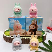 Muñecos Mini Labubu En Posturas De Pie Y Sentado Caja Sorpresa De 12 Piezas Juguetes Kawaii Decoración De Escritorio Colección Regalos De Navidad - details 5