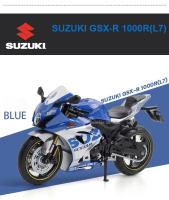Modelo De Motocicleta De Aleación APULIA RSV4 SUZUKL GSX a Escala 1:12 Con Girado Del Neumático Delantero Y Suspensión Trasera Regalos Para Niños - details 11