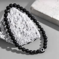 Ingemark Ancleta Vintage Negra Con Cadenilla De Bolas Elásticas Para Hombres Joyería De Pies Para Playa Accesorio De Moda Casual - details 7