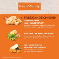 Comida para Gato Esterilizado NATURES VARIETY Selected Pollo 3kg - details 1