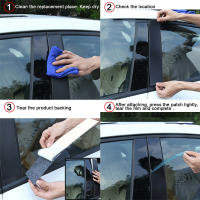 Cubiertas De Puerta Negras Brillantes Para Kia Sportage 2011-2016 Accesorios De Decoración Y Protección De Postes De Coche - details 6