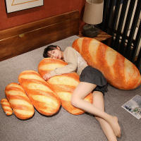 Almohada De Peluche Francesa Para Panecillos 20-100cm Imagen Impresa Food Plushie Regalo Para Hombres Decoración Para Fiesta Y Sueño - details 15