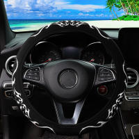 Cubierta De Volante Dinámica De Tótem De Llama Brillante Para Coche Sin Anillo Interior Ajuste Para 14.5-15 Pulgadas Accesorios Automotrices - details 2