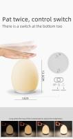 Lámpara Nocturna Recargable LED Para Cuna Con Luz Blanca Cálida Iluminación Dimmable Para Dormitorio Y Bebé Incluye Batería - details 3