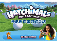 Juguete De Ovo Incubi Hatchi Magic Egg Caja Sorpresa Figura Miniatura Muñeca Lindo Para Niñas Juguete De Pretendiente Creativo Para Niños Regalo Original - details 6