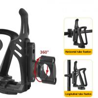Soporte De Bebida Ajustable En Ancho Para Motocicleta Scooter ATV Bicicleta Compatible Con Botellas De Tamaños Diferentes Soporte De Bebida - details 0