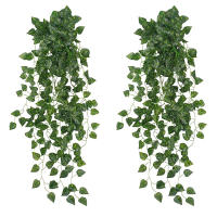 Guirnalda De Planta Artificial Vínculo Para Decoración De Habitación Dormitorio Jardín Boda Exterior Adornos De Pared Hojas De Vínculo De Rattan - details 12