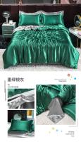Juego De Cama De Lujo En Seda De Hielo Con Fundas De Almohada Y Funda De Edredón Satinado Textil Doméstico De Alta Gama Color Sólido - details 16