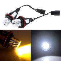 1Pc Lámpara LED Para Anillo De Ojo Ángel E39 E60 E87 X5 Luz Lateral Blanco Amarillo Material De Aluminio Aviación 12V Para Automóvil BMW - details 13