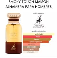 Perfume arabe de hombre Smoky Touch Maison Alhambra 80ml, Fragancia masculina dulce, amaderada, duradera, Colonia de hombre oriental NOVEDAD - details 1