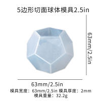 Molde De Silicona Para Resina Epoxy DIY Sideral Con Superficie En Corte De 5 Lados Lámpara De Esfera Micro Paisaje - details 3