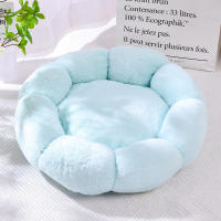 Sofá De Lujo Para Gatos Invierno Cálido Con Forma De Flor Cama Para Perros Malla Transpirable Pequeña Cama Para Perros Con Forma De Flor - details 10
