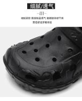 Sandalias De Verano Para Hombre Zapatillas De Playa Plataforma Respirables De Color Sólido Lujo Ligero Zapatos Para El Hogar - details 7