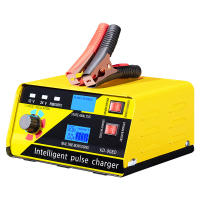 Cargador De Batería Para Coche SUV Camión Barco Motocicleta 12V/24V Gran Potencia 400W 260W Inteligente Pulso De Reparación - details 12