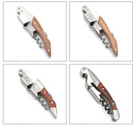 Abrevidrio Multiusos Con Manija De Madera Abreaguas Para Vino Y Cerveza Herramienta De Cocina Ecológica Y Resistente - details 4
