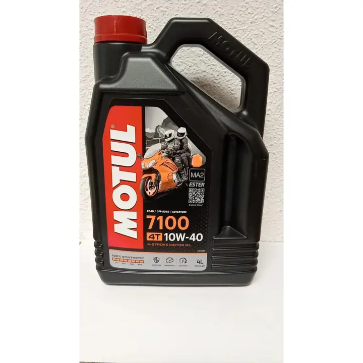 MOTUL  Aceite Moto, 7100 4T, 10W40, 4 l - 1