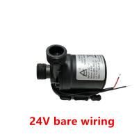 Bomba De Agua Para Acuario Y Piscina Mini Motor Sin Escobillas DC12V O DC24V Submersible Ultra Silenciosa Para Tanque De Peces Jardín Fuente - details 6