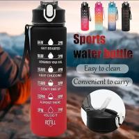 Botella Deportiva De 800ml/27oz Con Escala De Tiempo a Prueba De Fugas Para Viajes Y Fitness Plástico Resistente - details 0