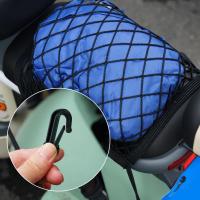 Red De Equipaje Para Motocicleta Con 4 Gancho Alta Calidad Malla Ajustable Para Tanque De Combustible Accesorio De Bicicleta - details 20