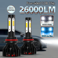 2pcs Luces LED Para Coche 4 Lados 9005/HB3 9006/HB4 H4 H7 H11 H13 9004 9007 Blanco 6000K Azul Hielo 8000K 26000LM 360 Ángulo De Haz - details 0