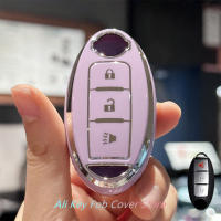 Cubierta De Llave Para Coche Lanyard De Cadena Para Nissan Altima Maxima Rogue Armada Pathfinder 3 Botones Smart Key TPU - details 7