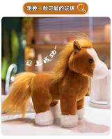 Juguete De Peluche Realista De Caballo Simulación Animal De Peluche Para Decoración Del Hogar Y Regalo De Cumpleaños Para Niños Color Marrón Blanco Negro - details 6