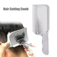Cepillo De Paseo Profesional Para Peluquero 1PC Comb De Corte De Pelo Para Hombres Resistente Al Calor Con Blending Flat Top - details 0