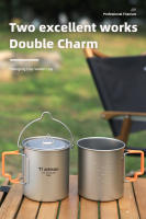 Taza De Camping Tiartisan De Titanio Puro Con Mango Colapsable De Silicona Ultraligera Portátil Para Té Y Café 450ml/750ml - details 6