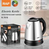 Hervidor Eléctrico 2L Acero Inoxidable 1500W Con Protector De Sobrecalentamiento Y Apagado Automático Para Cocina - details 0