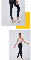 Pantalones De Correr De Veludo Grueso Para Hombres Y Mujeres Pantalones De Yoga Fitness Deporte Al Aire Libre Ciclismo Senderismo Talla Elástica Cómodos Para Todas Las Estaciones - details 13