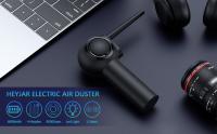 Compressed Air Duster Electric 60000RPM Rechargeable Cordless Air Blower Replaces Compressed Air For Cleaning Computer Keyboard Camera - details 0