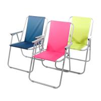ARISE SHOP-Silla de playa plegable, estructura metálica blanca y asiento de tela, ligera y resistente, máx. 100 kg, jardín, pesca, camping, 75 x 52 x 44 cm, color azul,verde limon,fucsia - details 0