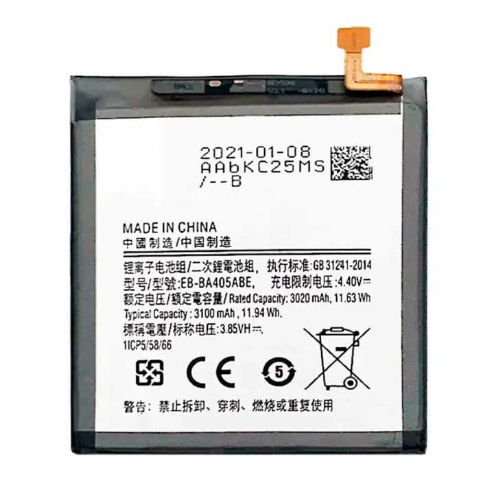 TODOBARATO 24HORAS Bateria EB-BA405ABE Para Samsung Galaxy A40 A405F 3100 mAh - 1
