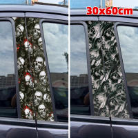 Pegatinas De Coche Cartoon Skull Impermeables Para Puertas Y Parachoques Vinilo Adhesivo Accesorios De Coche Tintina Para Ventanas - details 0