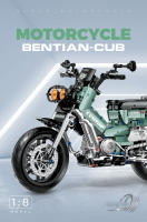 Conjunto De Bloques De Construcción De Motocicleta Técnica 1:8 MOC Para Niños Y Adultos Regalo De Navidad Para Niños Jóvenes Y Adultos - details 1