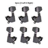 6pcs Tuners De Guitarra Eléctrica Y Acústica Con Enganches Sellados 3L3R Tuning Pegs Accesorios Para Guitarra - details 27