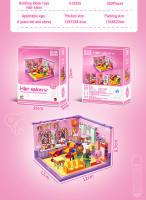 Mini Puzzle 3D De Calle Ciudad Con Café Tienda De Pelucas Y Salón De Belleza Bloques Creativos Para Decoración De Habitación Juguetes Para Niños Regalo De Cumpleaños Para Amigos - details 11