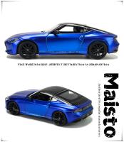 Modelo De Coche De Aleación Maisto 1:24 Nissan Z Azul 2023 Decoración Artesanal Juguete Colección Regalo Cumpleaños Sin Batería Material Metálico - details 3