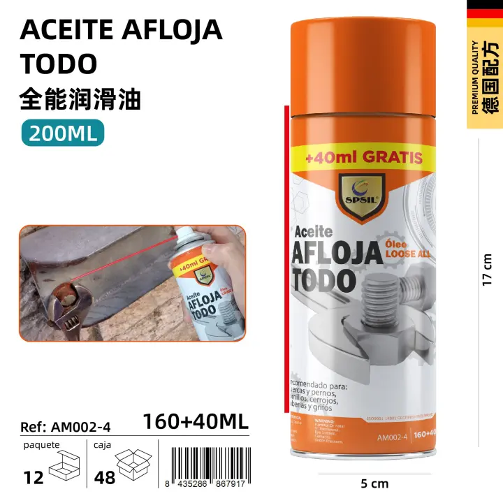 LILI HOME Aceite Lubricante - 200 ml / 500 ml este versátil lubricante es esencial para el mantenimiento y reparación de una amplia variedad de objetos y mecanismos. - 1