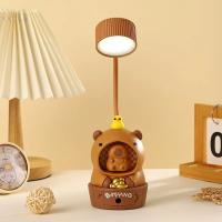 Lámpara De Noche LED Capybara Recargable Por USB Regalo Para Niños Decoración De Escritorio Protección Ocular Lámpara De Mesa Para El Hogar - details 2