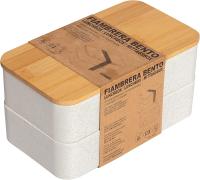 Fiambrera comida trabajo de dos compartimentos libre de BPA, fiambrera infantil comida recreo, fiambrera bento con dos compartimentos de 600ml cada uno total 1200ml, tupper comida trabajo (Blanco) de Other - details 2