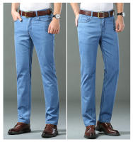 Nuevos Jeans De Seda Y Algodón Para Hombres Azul Recto Con Estiramiento Pantalones De Negocios Casuales Ligeros Para Primavera Y Verano - details 5