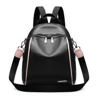 Mochila de PU para mujer, nuevo estilo, moderna, estilo coreano, versátil, para viajes de ocio, pequeña, de PU - details 0