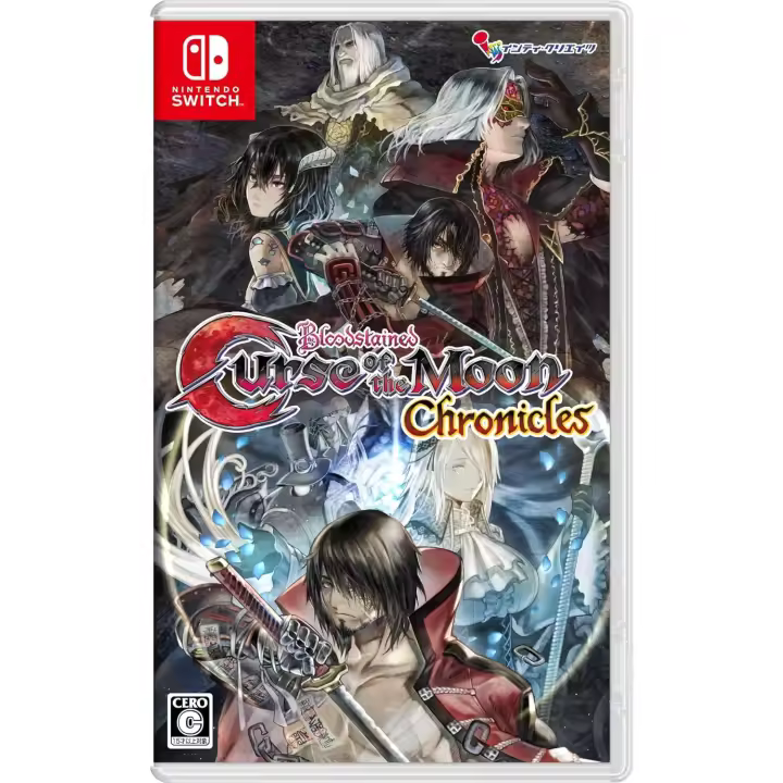Bloodstained Curse of the Moon - Juego Nintendo Switch JP Version - Importación Japon - Tiene textos en inglés - 1