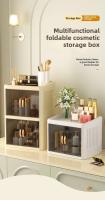 Caja De Organización Para Cosméticos Plegable Con Dos Puertas Sin Montaje Requerido Caja De Almacenamiento Para El Hogar Y Baño Capacidad Alta De 120L Estilo Moderno Ecológico - details 0